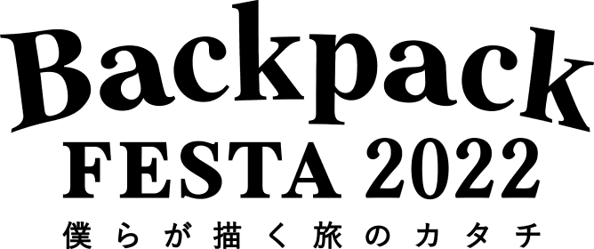BackpackFESTA2022