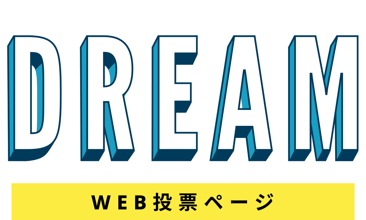 DREAM